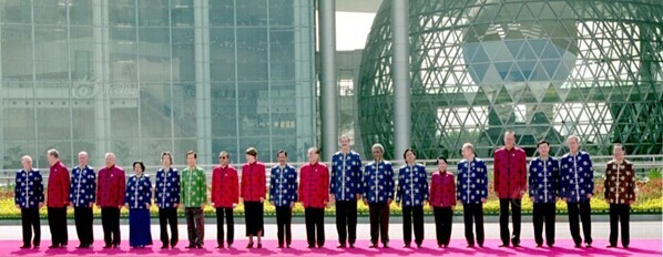 2014年北京apec会议上领导人的"新中装"